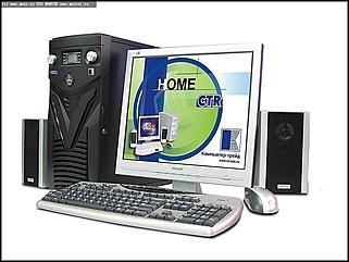    IV многоотраслевая выставка-конгресс "Признанное качество"