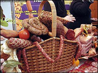    IV многоотраслевая выставка-конгресс "Признанное качество"