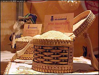    IV многоотраслевая выставка-конгресс "Признанное качество"