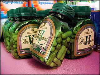    IV многоотраслевая выставка-конгресс "Признанное качество"