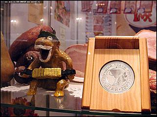    IV многоотраслевая выставка-конгресс "Признанное качество"