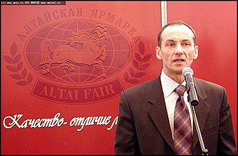    IV многоотраслевая выставка-конгресс "Признанное качество"