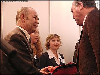    IV многоотраслевая выставка-конгресс "Признанное качество"