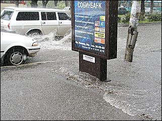    Ливень в Барнауле