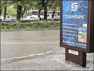    Ливень в Барнауле