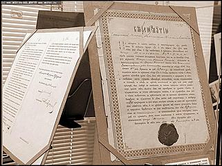    Выставка "Политические репрессии среди священников 1920-1937 гг. на Алтае"