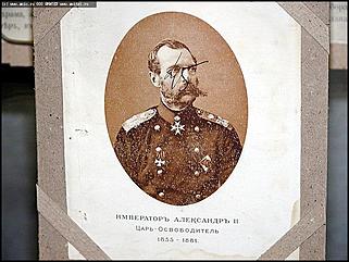    Выставка "Политические репрессии среди священников 1920-1937 гг. на Алтае"