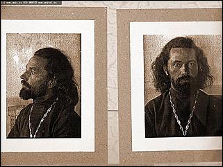    Выставка "Политические репрессии среди священников 1920-1937 гг. на Алтае"