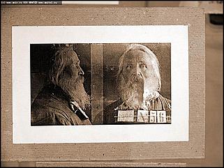    Выставка "Политические репрессии среди священников 1920-1937 гг. на Алтае"