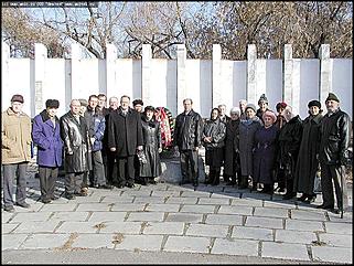    Митинг памяти жертв политических репрессий