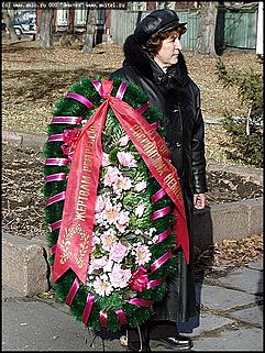    Митинг памяти жертв политических репрессий