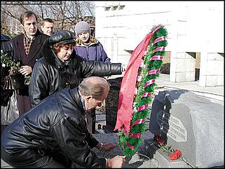    Митинг памяти жертв политических репрессий