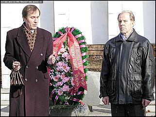    Митинг памяти жертв политических репрессий