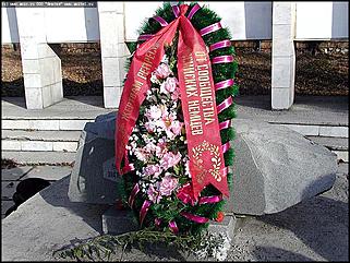    Митинг памяти жертв политических репрессий