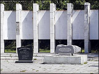    Митинг памяти жертв политических репрессий