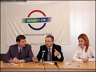    Работа Владимира Рыжкова на Алтае