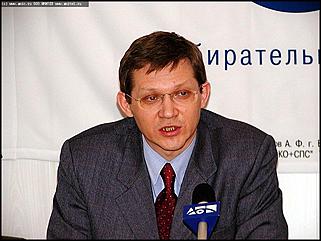    Работа Владимира Рыжкова на Алтае