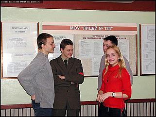    Работа Владимира Рыжкова на Алтае