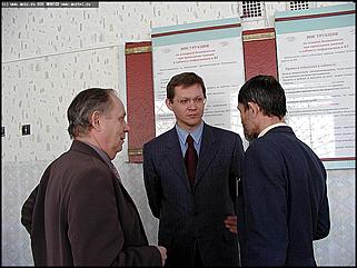    Работа Владимира Рыжкова на Алтае