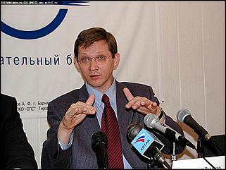    Работа Владимира Рыжкова на Алтае