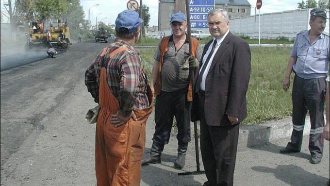    Ремонт дорог