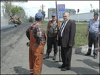    Ремонт дорог