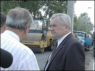    Ремонт дорог