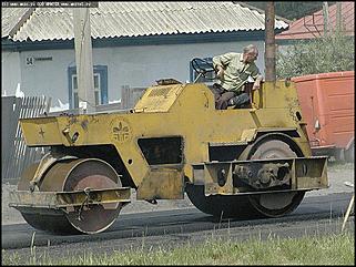    Ремонт дорог