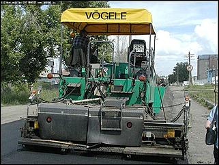    Ремонт дорог