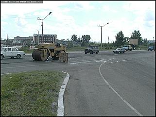    Ремонт дорог