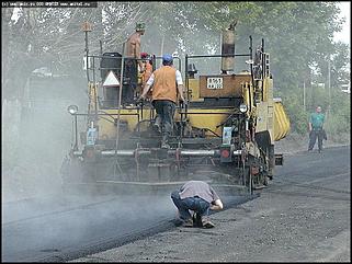    Ремонт дорог