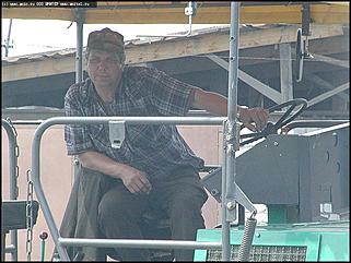    Ремонт дорог