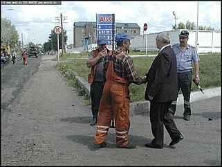    Ремонт дорог