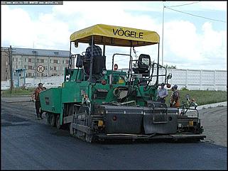    Ремонт дорог