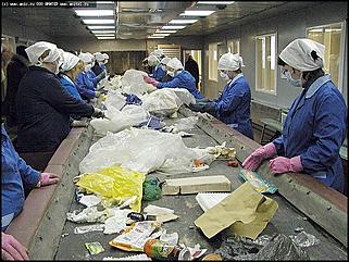    Открытие мусоросортировочного завода