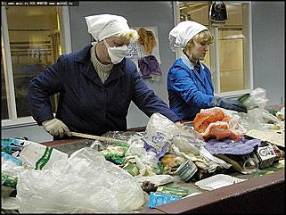    Открытие мусоросортировочного завода