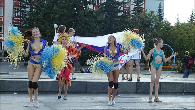    День Российского флага