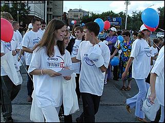    День Российского флага