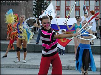    День Российского флага