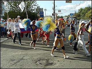    День Российского флага