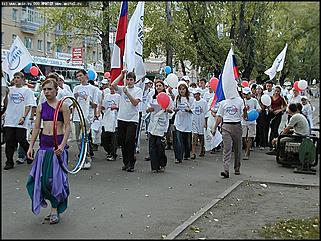    День Российского флага