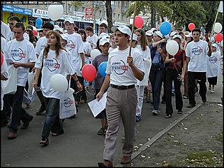    День Российского флага