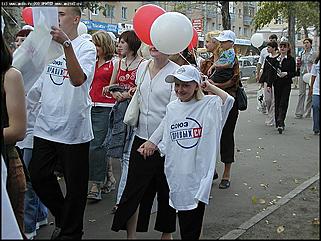    День Российского флага