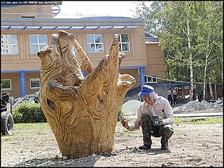    Первый фестиваль парковой скульптуры