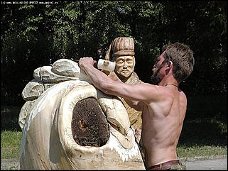    Первый фестиваль парковой скульптуры