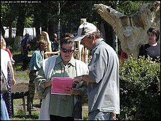    Первый фестиваль парковой скульптуры