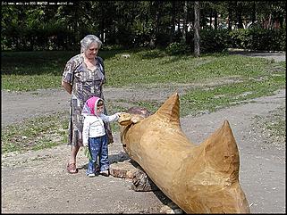    Первый фестиваль парковой скульптуры