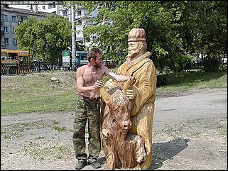    Первый фестиваль парковой скульптуры