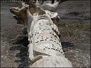    Первый фестиваль парковой скульптуры