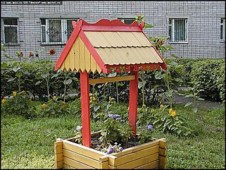    Город украшает себя